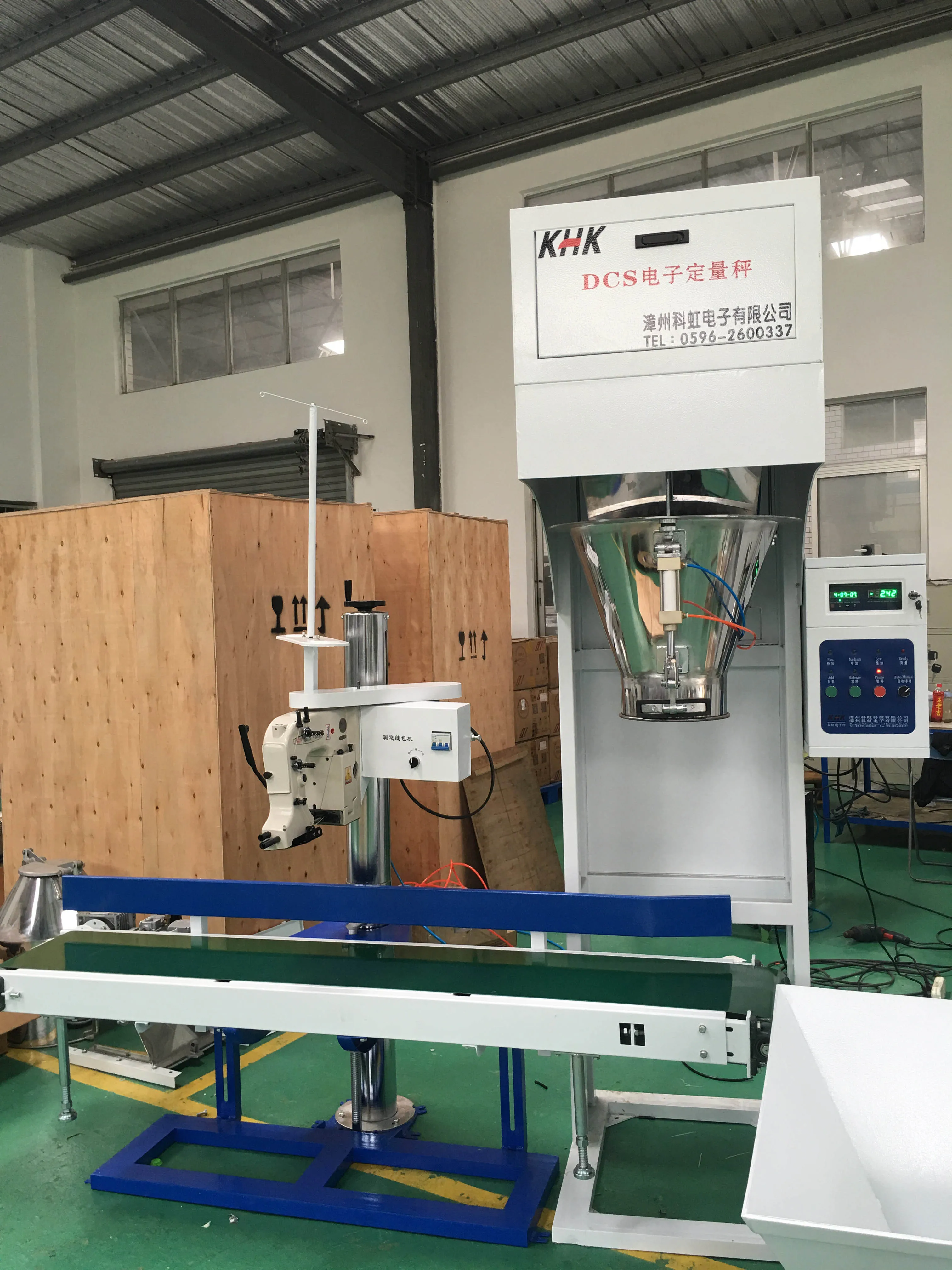 Compound Fertilizer Packing Machine