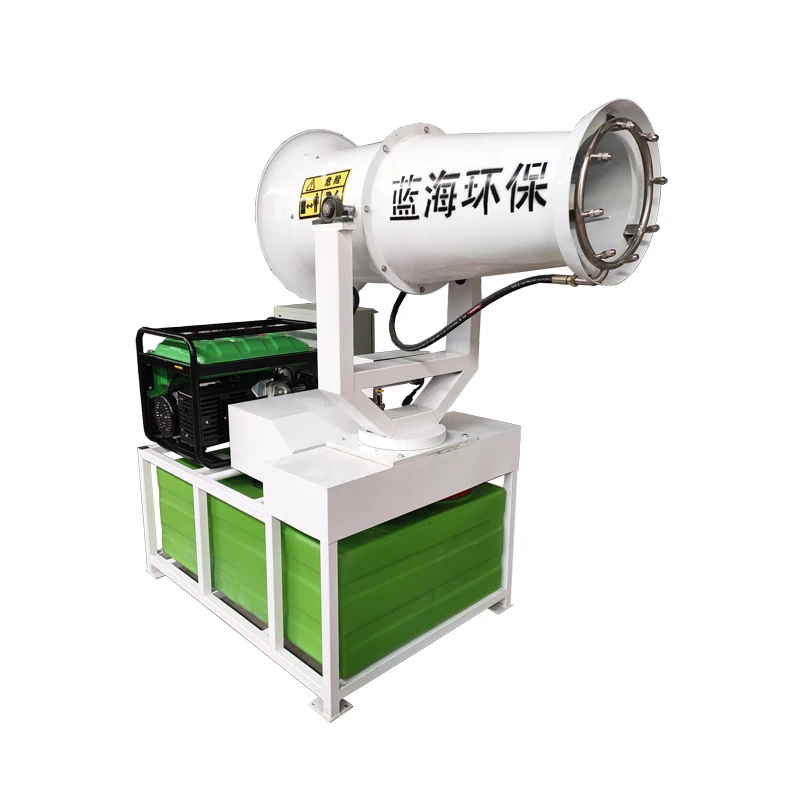 Most demanded products in india farm machinery agricultural dust remover spray