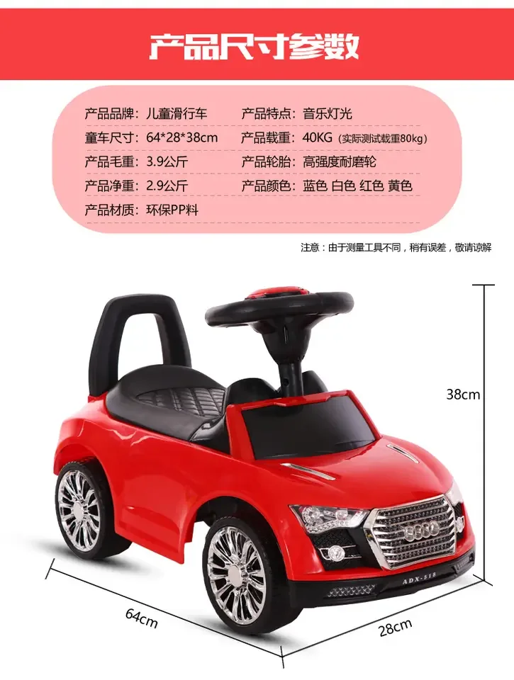 2023 hot sale plastic baby sliding car baby out door toys car kids ride on swing car for sale