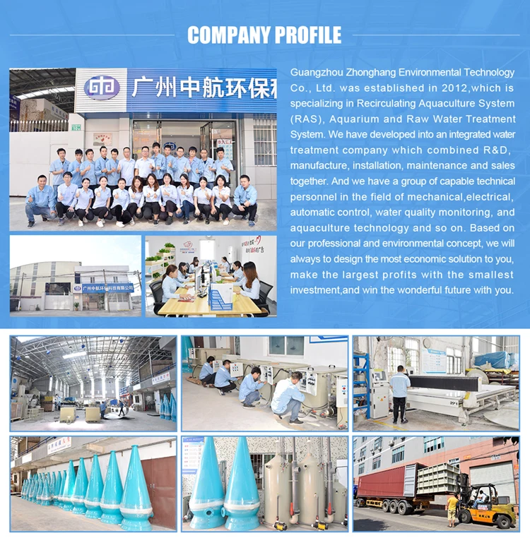 high density ras aquaculture oxygen cone equipment for fish farming,water fish farm oxygen cone with oxygen concentrator