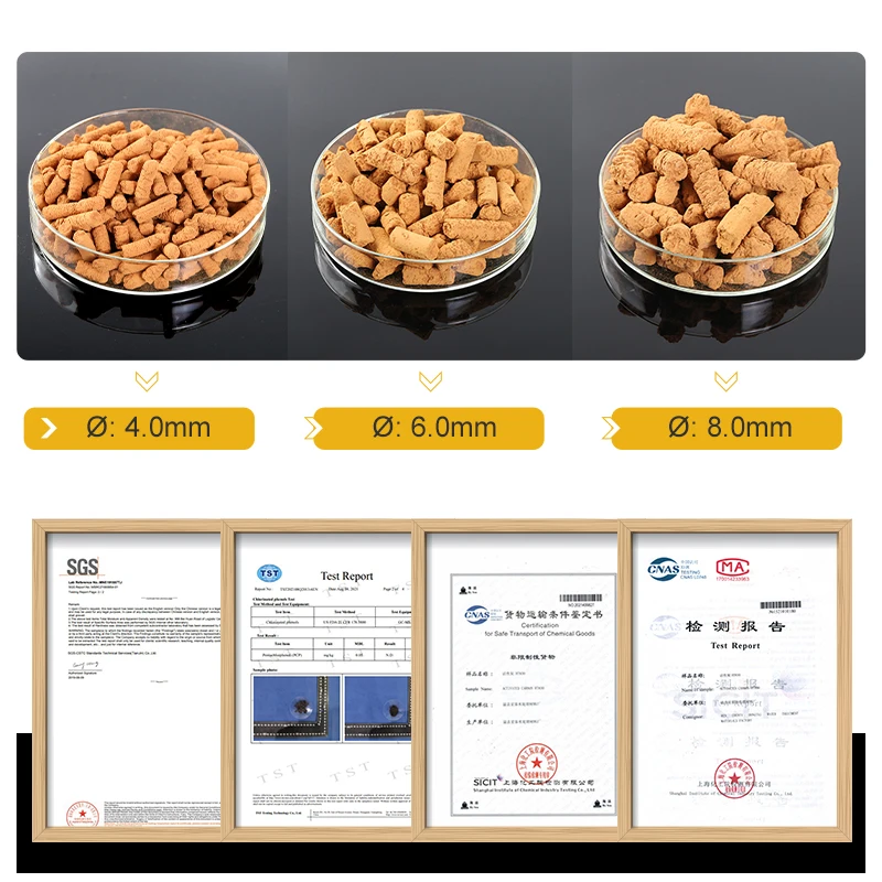 Ferric Oxide Fe2O3 Desulfurizer Biogas Desulfurizer for Sale