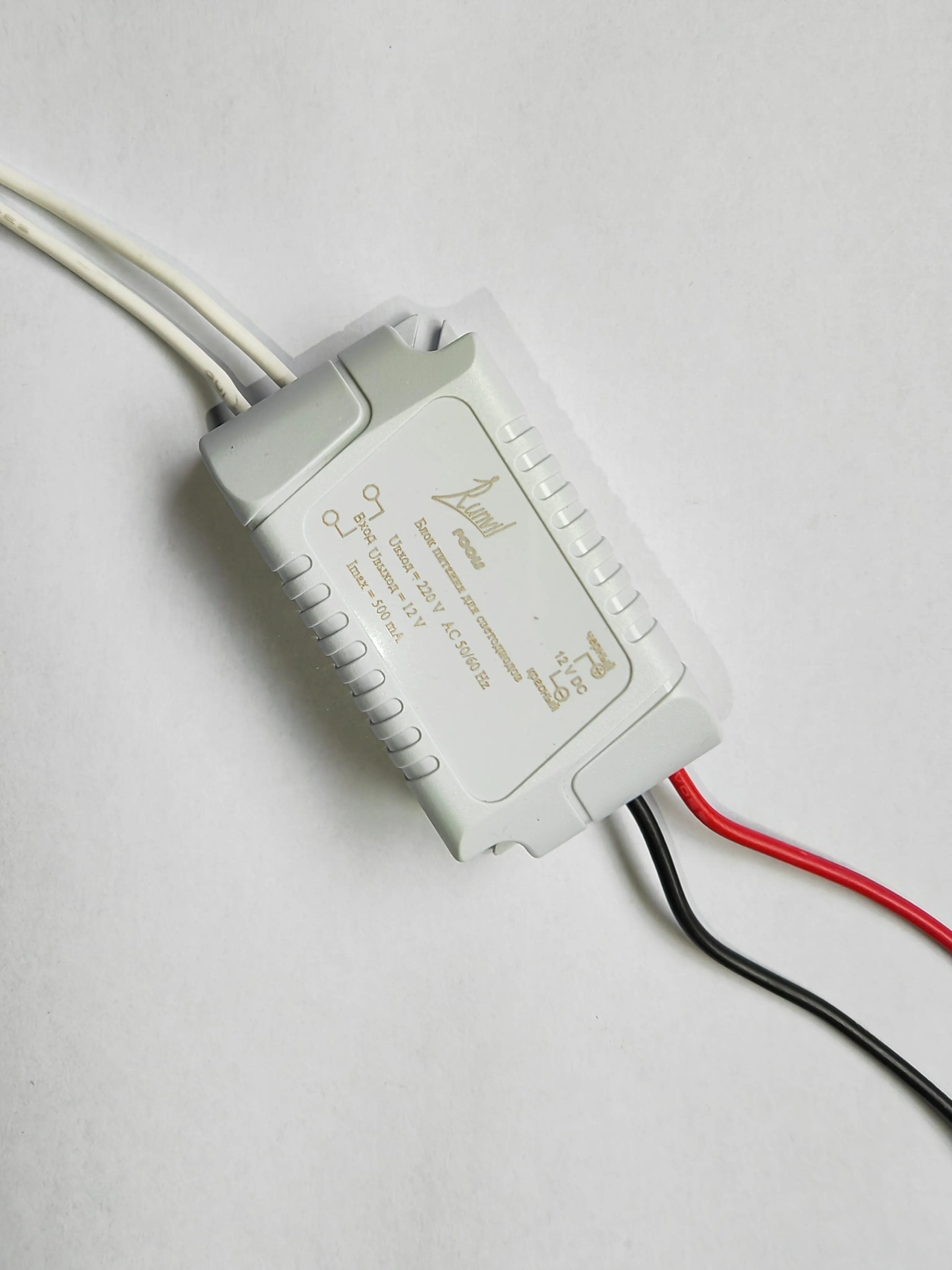 Small power  IP20 6W 12W 12V 500mA 1000mA  Led driver Customized logo LED Power supply