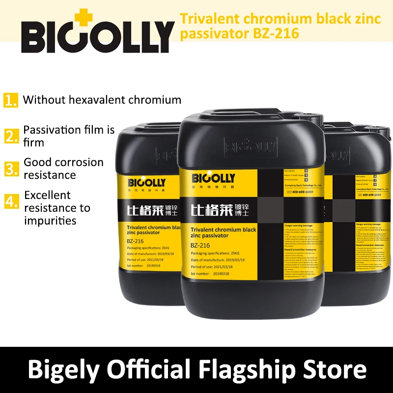 Good resistance to salt spray, salt spray test for more than 72 hours Black passivation solution for galvanizing BZ-216