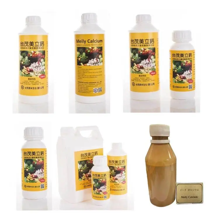 Calcium fertilizer trace elements