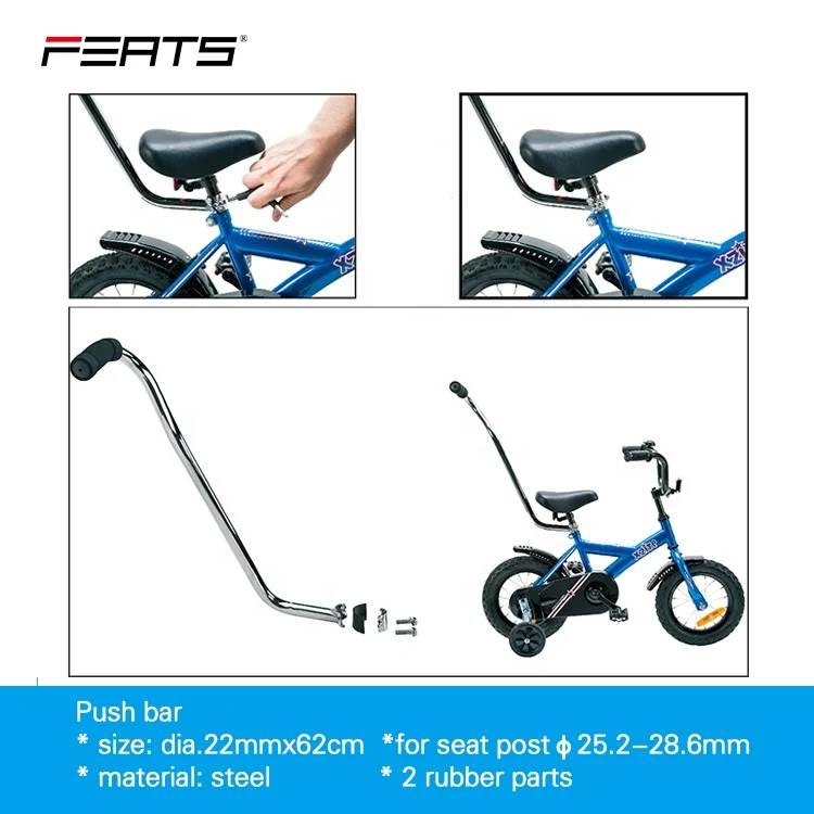 Bike Safety Training Bar For Kids,Bicycle Push Bar For Bicycle Riding  Bicycle Accessories Safety Control Balance Handle Bar