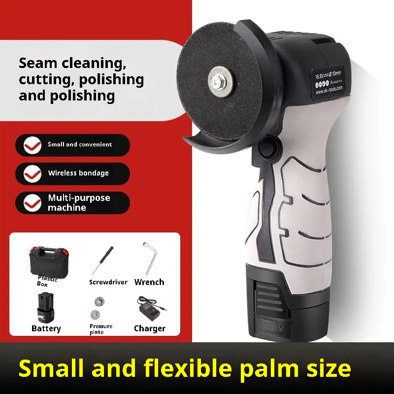 Ultra-Small Portable Mini Angle Grinder 115mm Cordless Disc with Slide Switch Manual Grinding and Cutting Machine