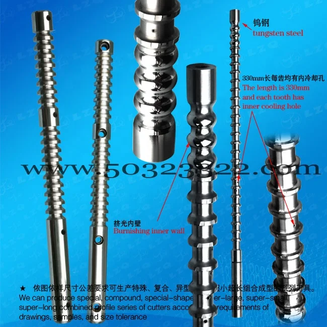square hole broach tungsten carbide steel combined square push broaches square slotting cutter broaching tools war industry