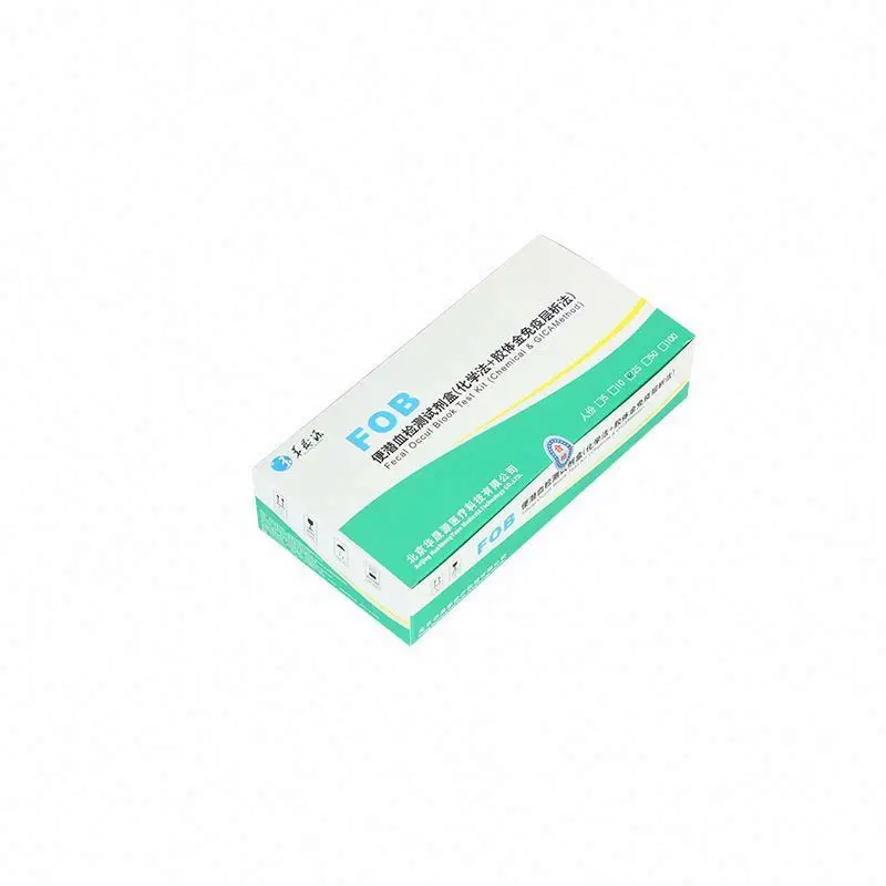 Fecal Occult Blood Rapid Tester/Fob Rapid Test Kit/Medical Diagnostic Analysis Test Kit