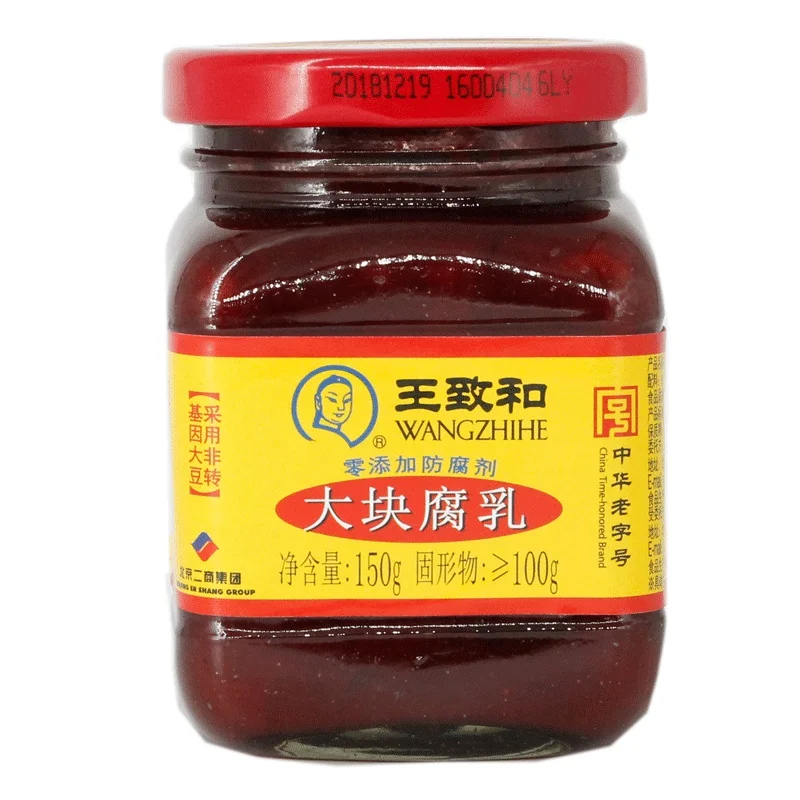 Wang Zhihe Jing 3 series large piece of fermented bean curd 150gx1 bottle