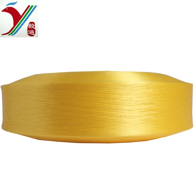 HOLLOW light pp yarn polypropylene FDY yarn made in 100%polypropylene in light weight and good price