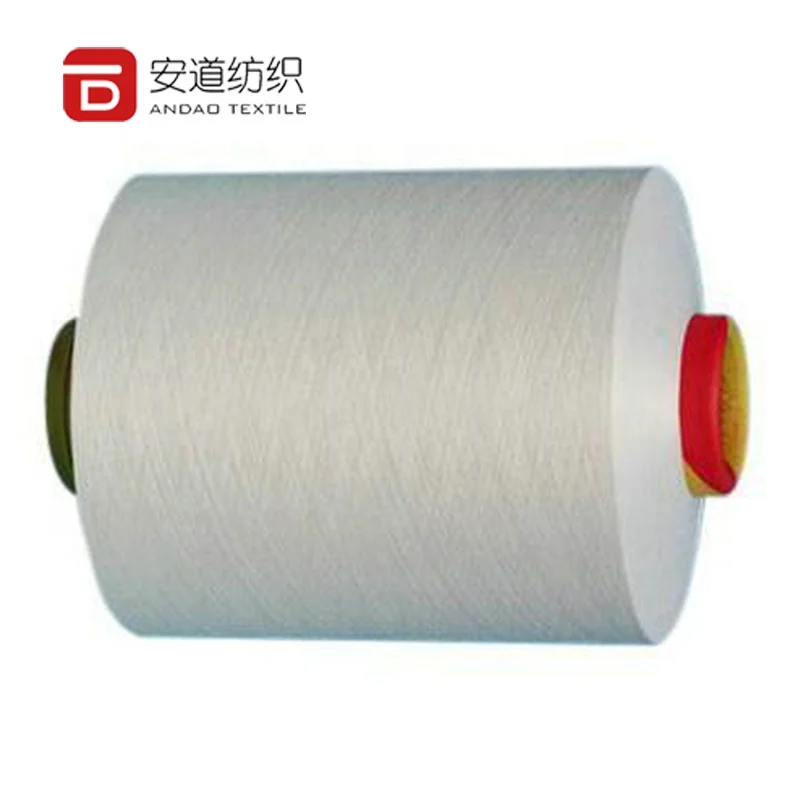  POLYESTER DTY 150D/48F/2 HIM DDB S+Z 2ply