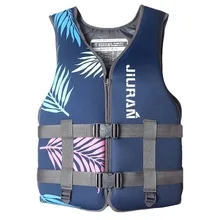 Swimming Buoyancy Neoprene Safety Vest Inflatable Surf Edition Sup Sport Fishing  Sea Safe Surfing Life Jacket