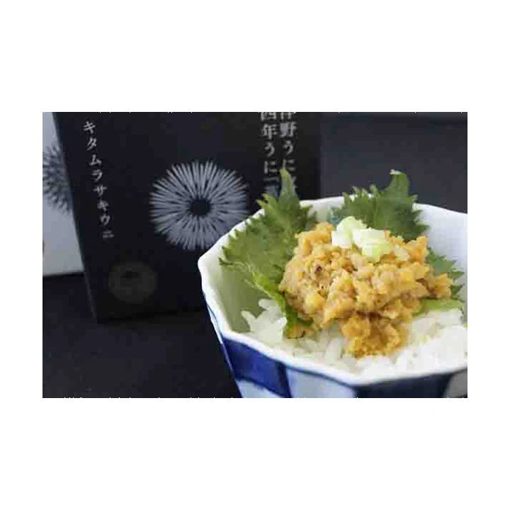 
Japanese sea urchin fresh frozen vacuum caned seafood for sale 