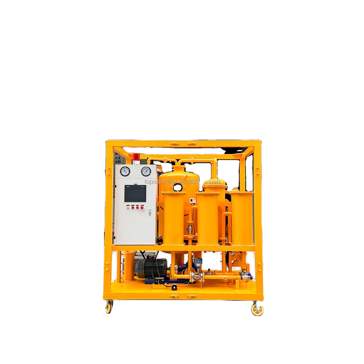 Lubricant Oil Degassing De-water and Impurity Removal Waste Oil Cleaning Machine