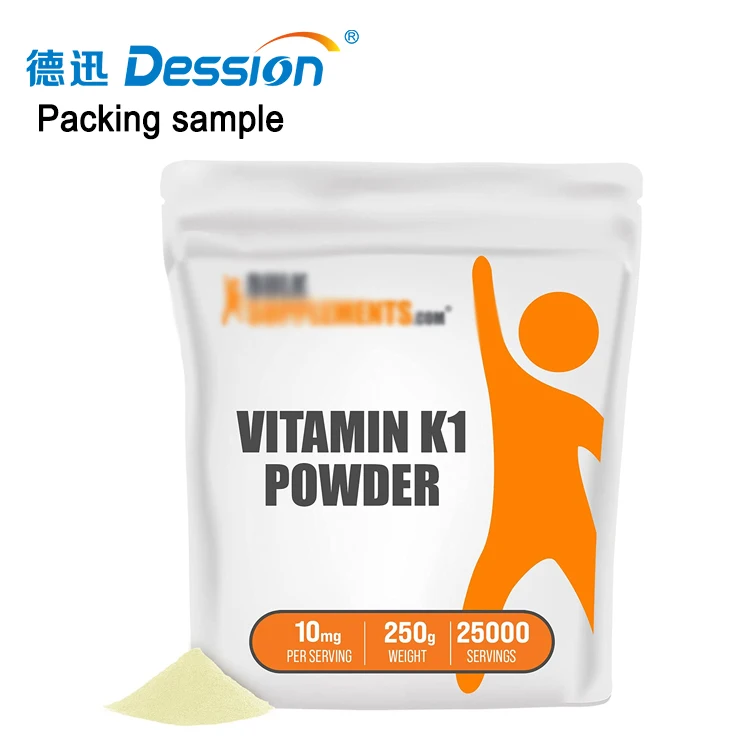Automatic Weighing Vitamin Powder Doypack Bag Horizontal Packing Machine Vitamin c Stand Up Pouch Packing Machine