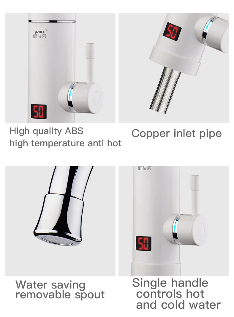 220V Wholesale High Quality Warm Water Led Display Kitchen Water Heating Digital Faucet