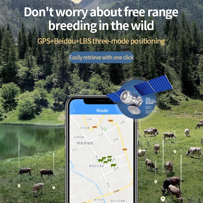 Умный водонепроницаемый электронный GPS-Трекер Netcom устройство для отслеживания животных крупного рогатого скота овец лошадей 2 ГБ 4