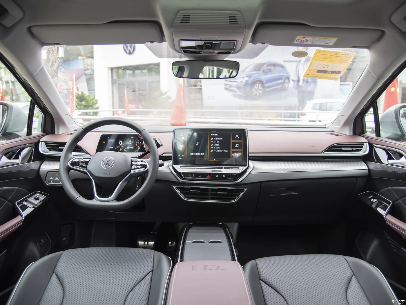 Hot booking New Product Vehicles 2023 Vw Id6x V o l k s w a g e n Id6 Range617KM Spot New Product Vehicles 2023 VW ID6X