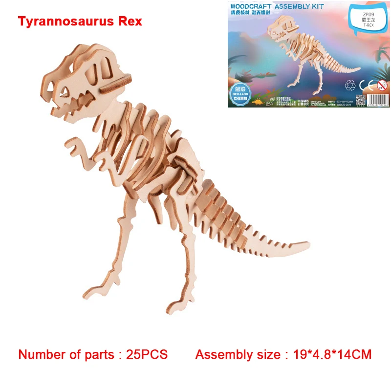 Cheap Wooden 3D Puzzle Educational toys unique shaped simple Jigsaw Puzzles Animal Dinosaur Shape for kids DIY Games