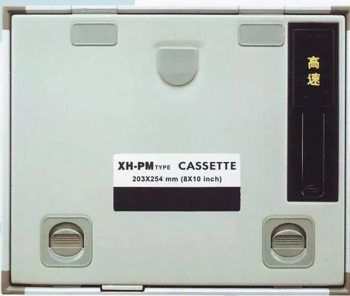 Wholesale Medical x ray film cassette 14*17inch X-ray Cassette Price