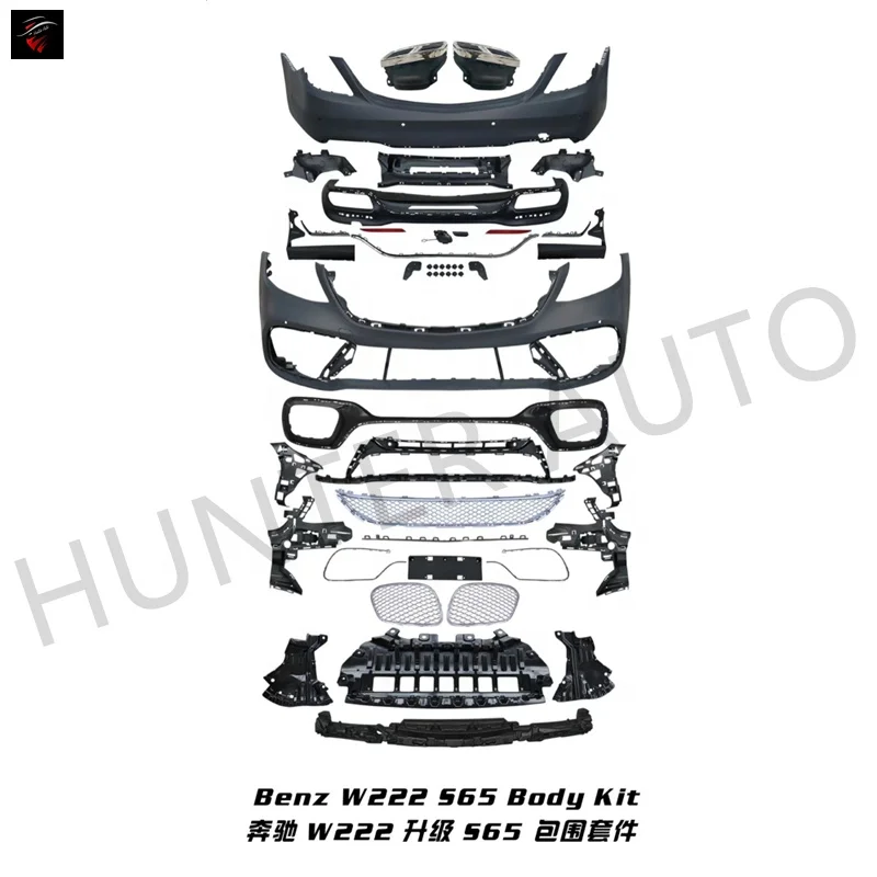 Hot selling car bumper AMG S65 body kit for mercedes Benz S class w222 S320 S350 S500 front bumper rear bumper side skirts