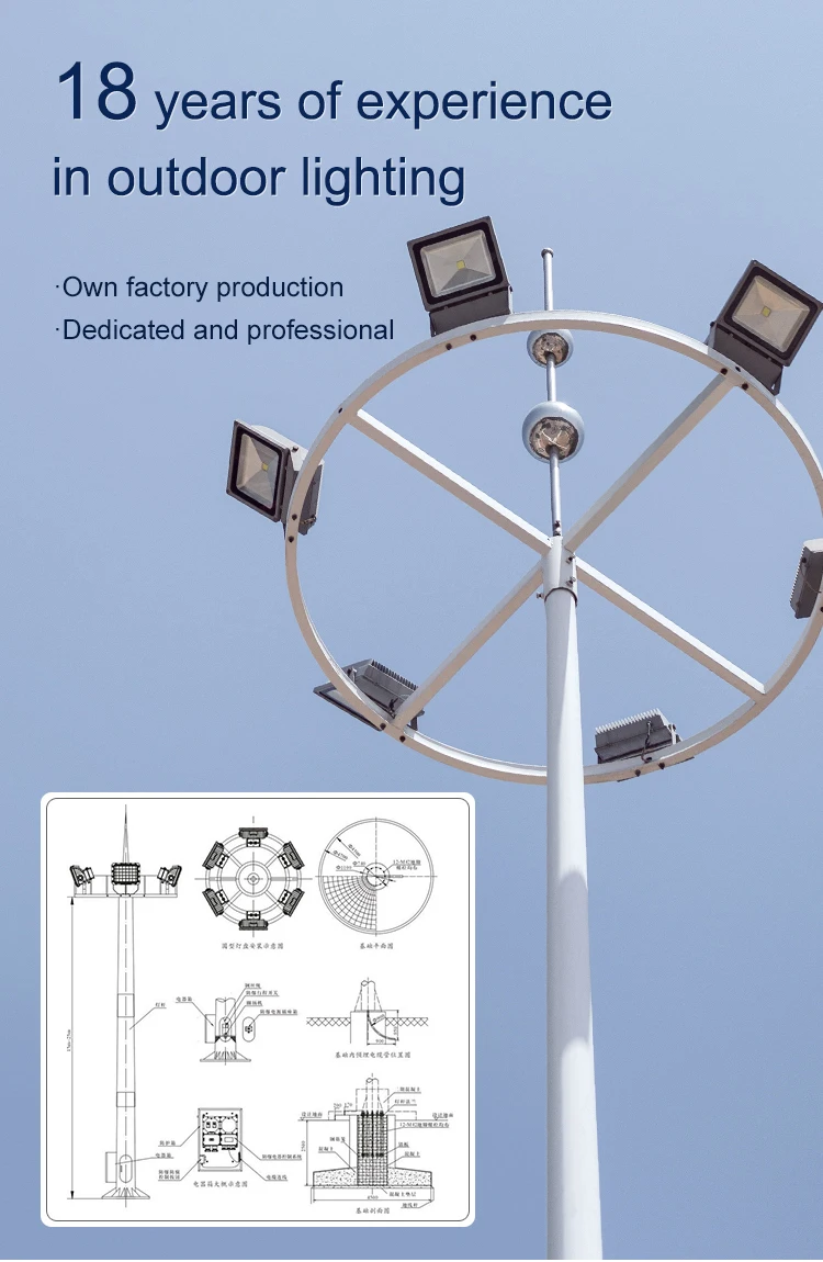 China supplier galvanized adjustable Tennis Court Light Poles For Football Playground