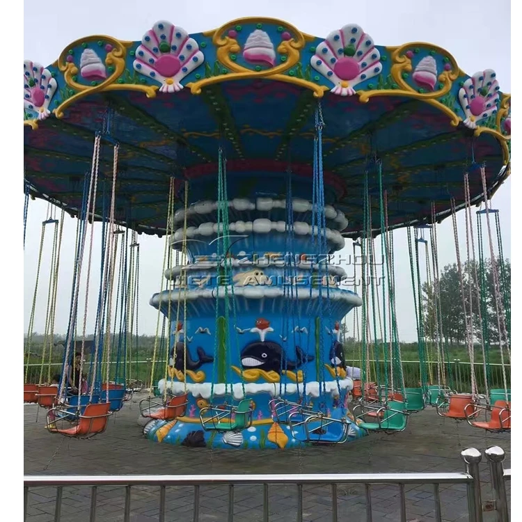 Amusement Park Rides Swing And Shaking Head Flying Chair For Sale
