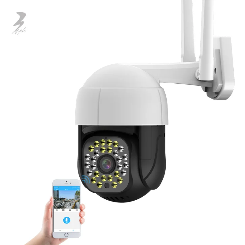 New Design Two Way Audio Ip Price Kit Cctv Wifi Camera