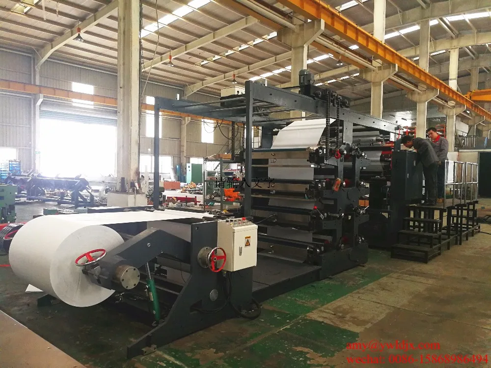 8 colors exercise book making machine notebook production line