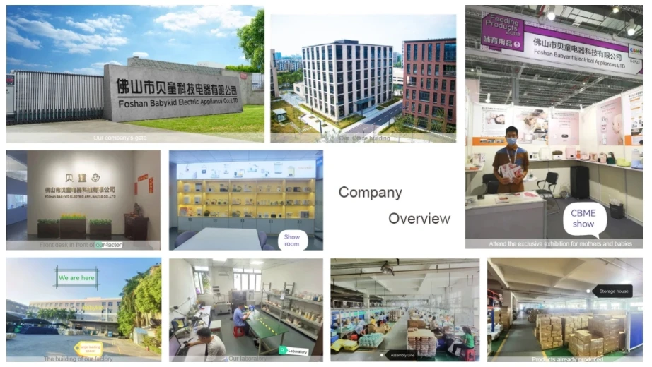 company profile.png