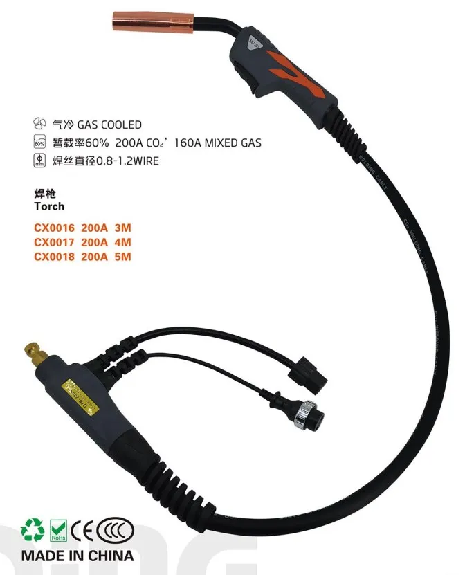 zhangshi welding torch