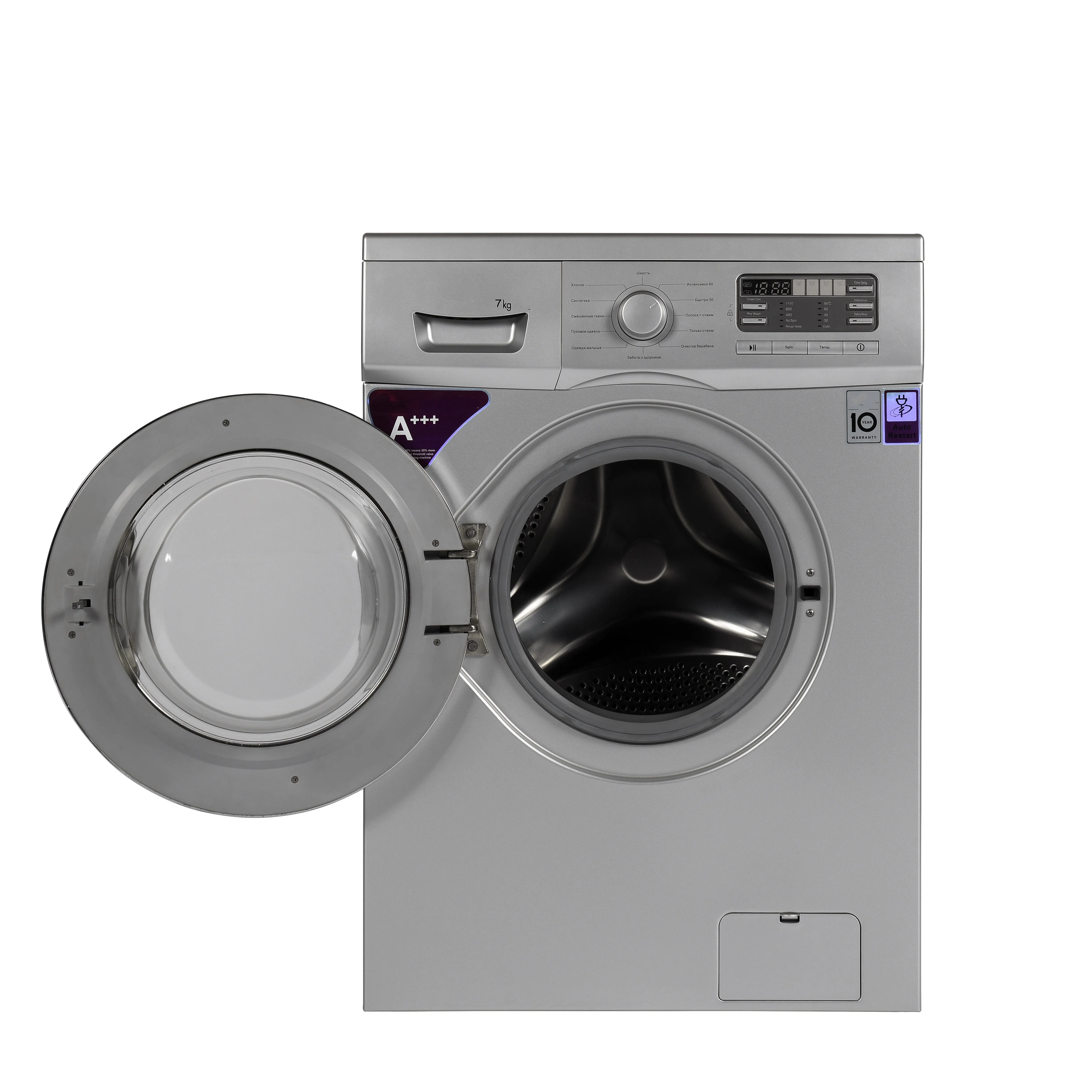 7kg Sliver color Full Automatic washing machine/ LGdesign front loading washing machine/Wholesale home appliances