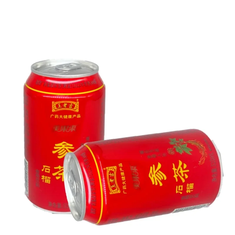 Factory Direct Sales Chinese Herbal Tea Beverage, A Popular Sweet Tea Drink In China