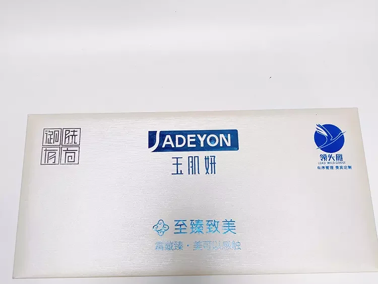 JADEYON Oem Wholesale Stem Cell Skincare Face Serum Private Label Moisturizing Whitening and Anti-wrinkle EGF serum