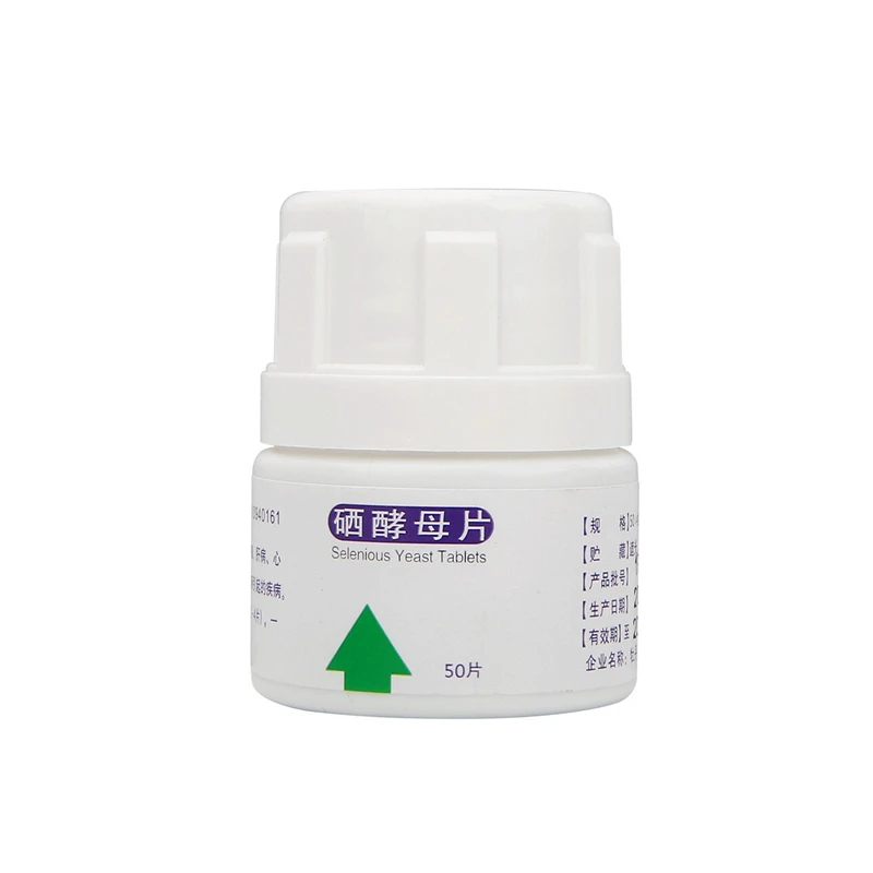 
Tumor, Liver Disease, Cardiovascular and Cerebrovascular Disease 0.05mg*50 Tablets Selenium Yeast Tablets 