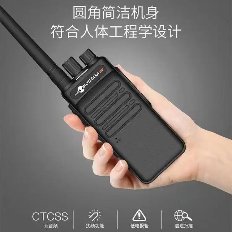 Mini Walkie-Talkie with Ultra-Long Standby Time, 20 km Range in Mountainous Areas, and High Power