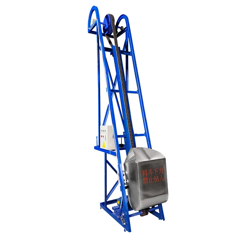 Tip bucket feeder large chain commercial vertical lifting plastic particle electric conveyor