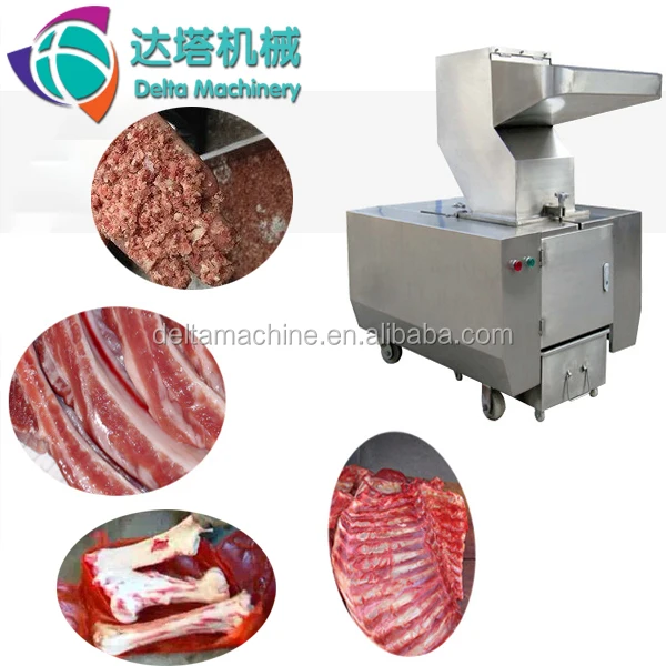 Нержавеющая сталь большая костная дробилка машина/ГОВЯЖЬЯ кость дробильная мельница/свинина кости дробильная машина