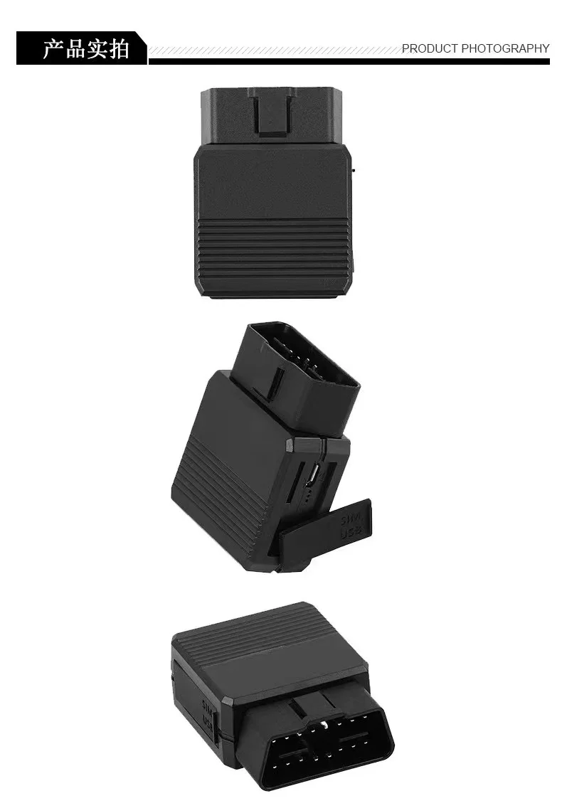 Handleiding ручной лучший мини порт obd ii 4 аппарат не привязан к оператору сотовой связи OBD2 gps трекер 12v для передних и задних фонарей с can-bus jl939 диагностические