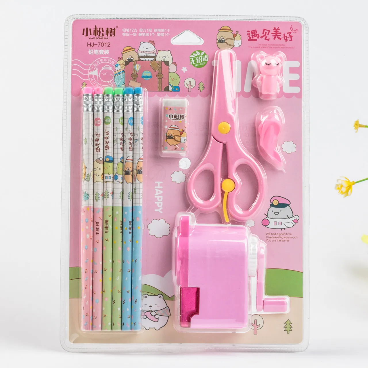 Small pine HB pencil set gift box with pencil sharpener eraser can be used as kindergarten gift for students.