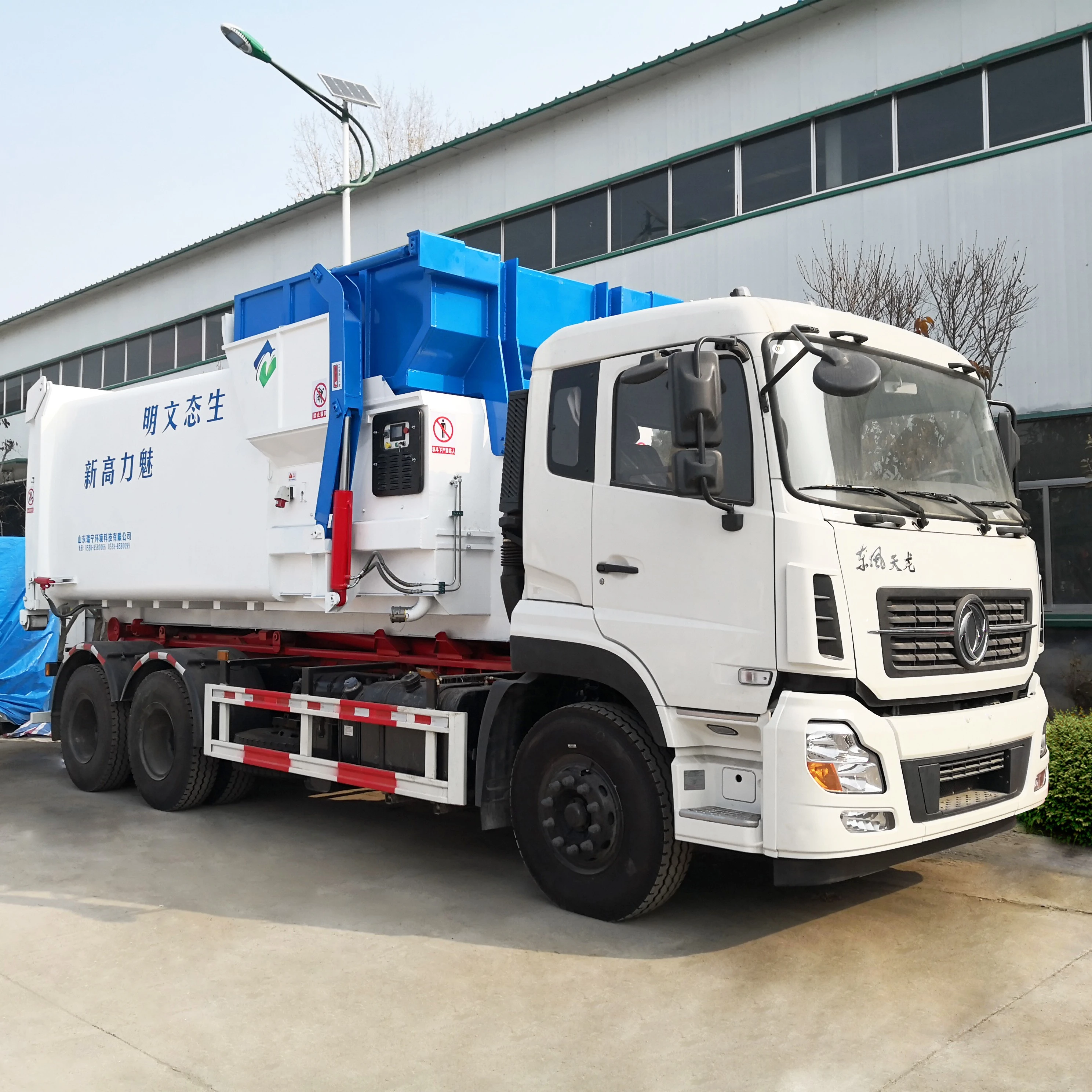 Новое китайское оборудование для обработки отходов RNKJ, уличный уплотнитель для мусорных контейнеров