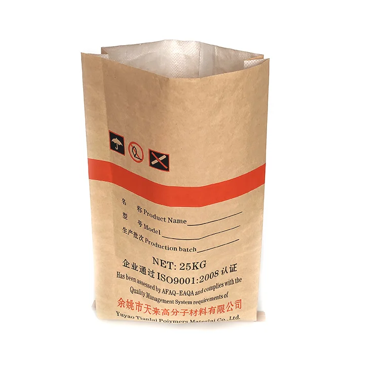 MINCHENG big  factory direct sale camel paper laminated pp woven sack food coffee bean snacks packing  kraft paper plastic bags