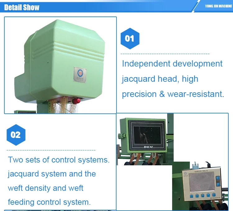 Yongjin factory direct supply TNF series high speed computerized jacquard loom elastic band tape making machine