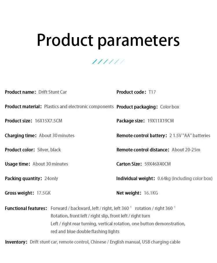 
High speed remote control stunt car waterproof racing electric drift rc toy for boys 