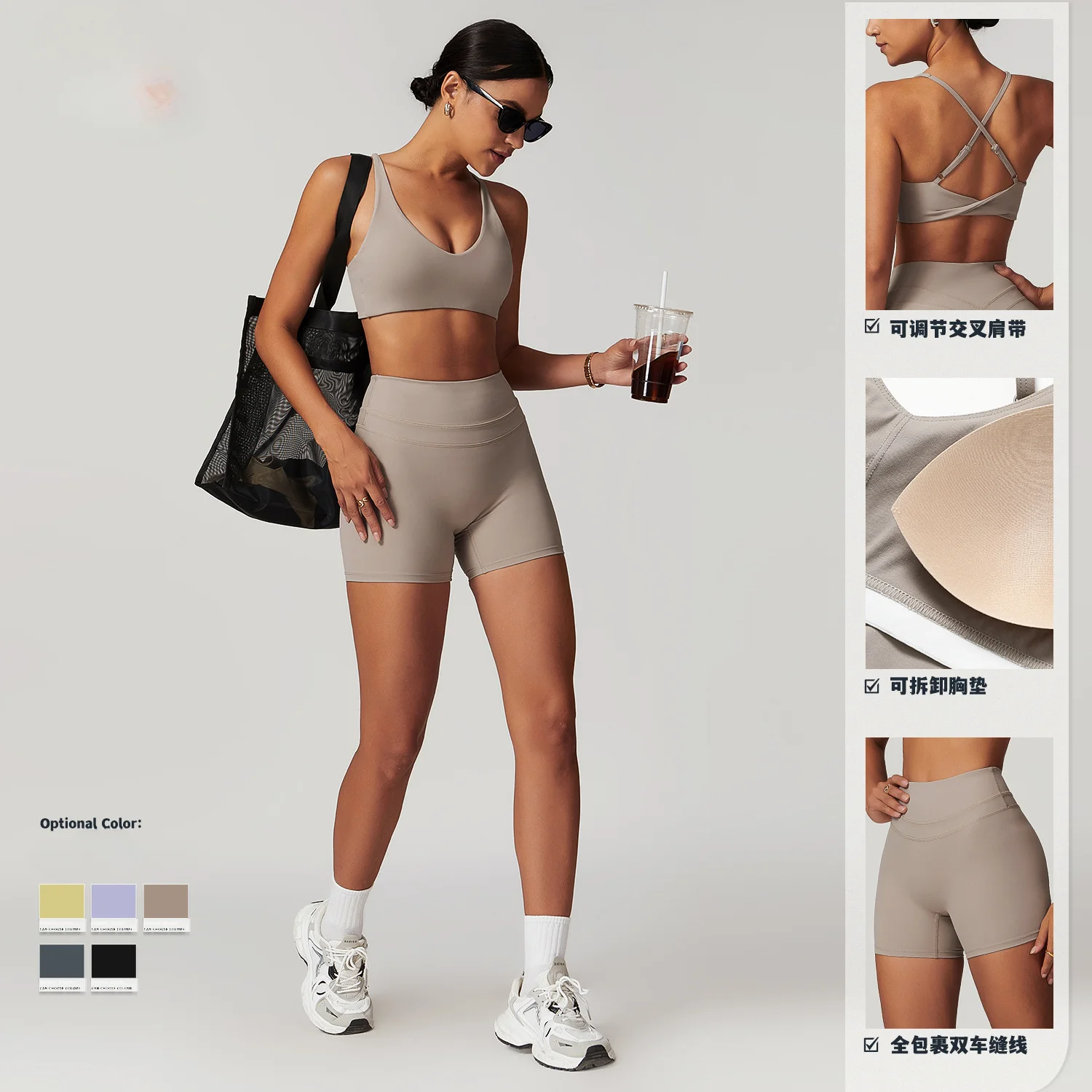 2024 Custom High Quality Yoga Bra Shorts Pants Vest Short Sleeve 5 Pieces Yoga Set Gym Fitness Sets For Women