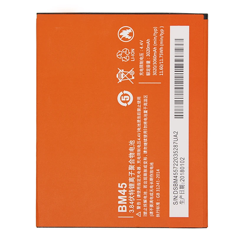 Popular battery model BM45 for xiaomi redmi note 2 battery 3.84V 3020mAh li-ion polymer rechargeable battery