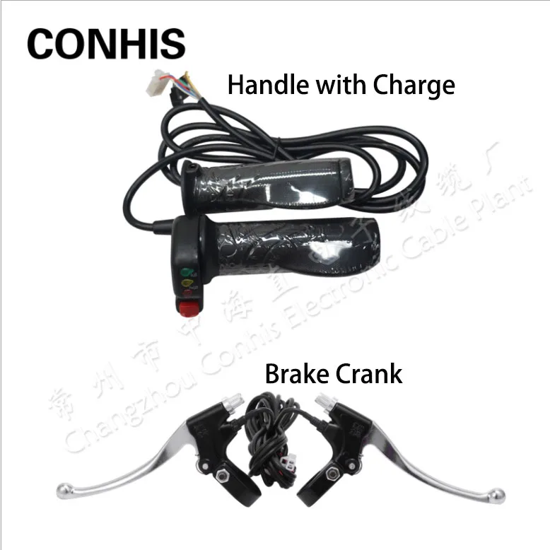 high quality big motor electric bicycle kit