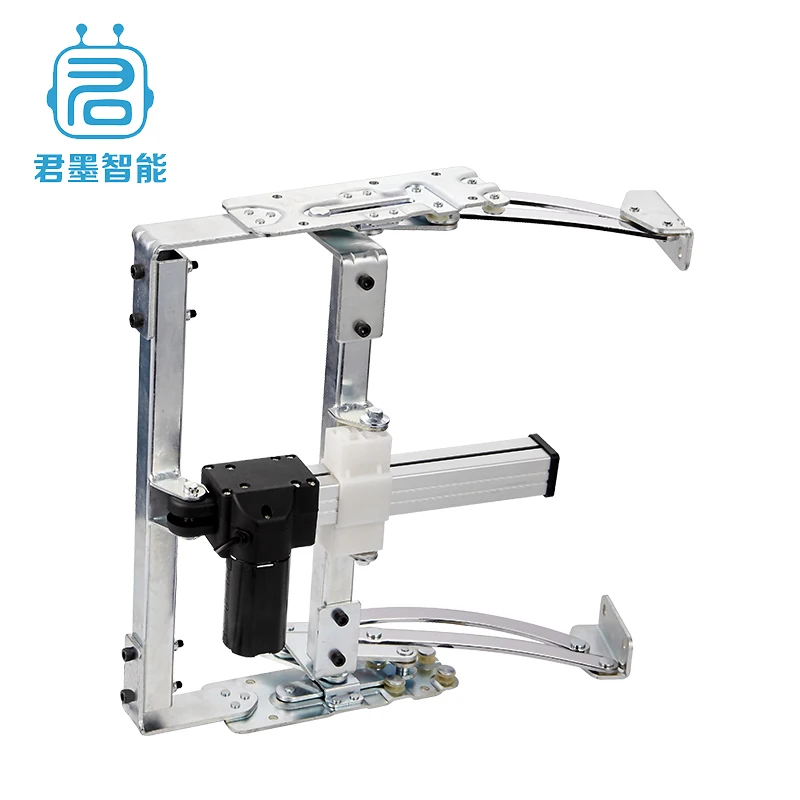 
24V/29V DC motor electric Linear Actuator for hospital equipment electric furniture 