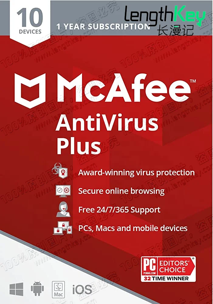 24/7 Online Email Delivery McAfee AntiVirus Plus 2023 10 Devices 1 Year Bind Key Security Software Official Website Activation