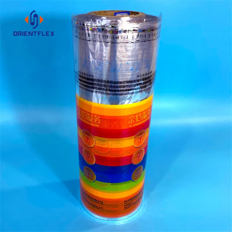 20 Micron Turkey Printing BOPP Thermal Lamination Film Bopp Film Roll Manufacturers